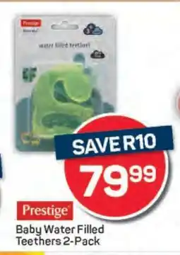 Pick n Pay Baby Water Filled Teethers 2-Pack offer