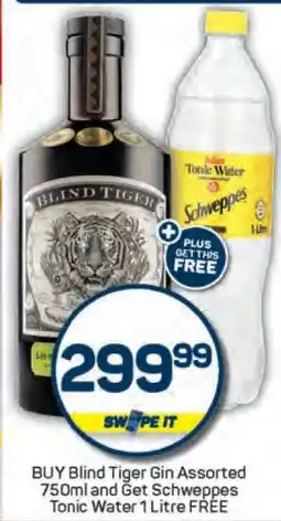 Pick n Pay Blind Tiger Gin Assorted 750ml offer