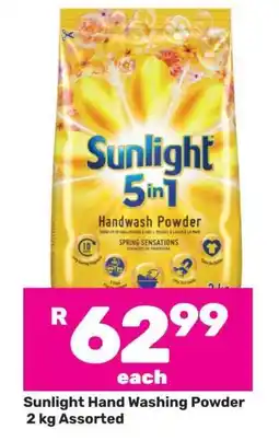 Game Sunlight Hand Washing Powder 2 kg Assorted offer