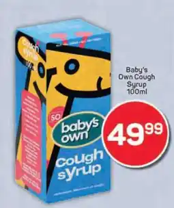 Pick n Pay Baby's Own Cough Syrup 100ml offer