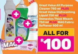 Game Cleaning Bundle offer