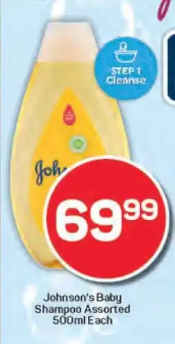 Pick n Pay Johnson’s Baby Shampoo Assorted 500ml Each offer