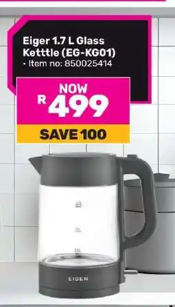 Game Eiger 1.7 L Glass Kettle (EG-KG01) offer