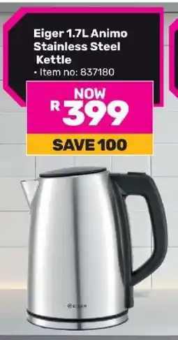 Game Eiger 1.7L Animo Stainless Steel Kettle offer