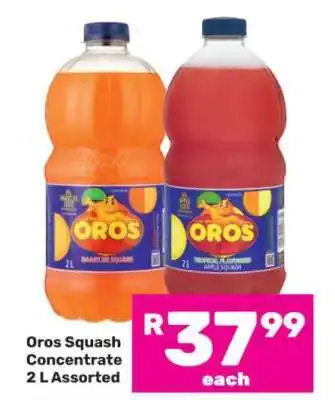 Game Oros Squash Concentrate 2 L Assorted offer