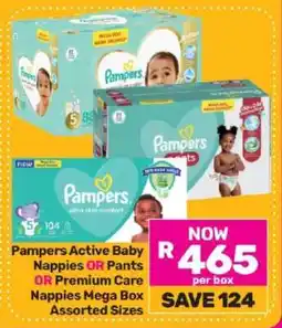 Game Pampers Active Baby Nappies OR Pants OR Premium Care Nappies Mega Box offer
