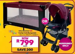 Vito Stroller OR Camp Cot Burgundy