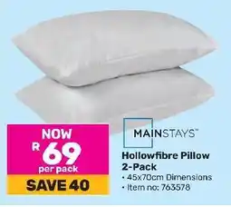 Game Hollowfibre Pillow 2-Pack offer