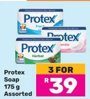 Game Protex Soap 175 g Assorted offer