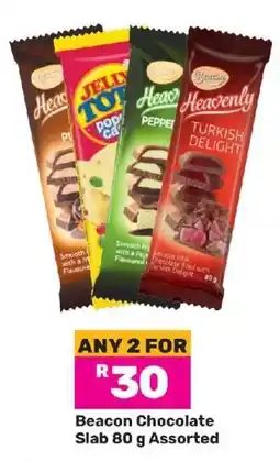 Game Beacon Chocolate Slab 80 g Assorted offer