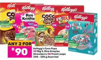 Game Kellogg's Cereals offer
