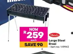 Game Large Steel Braai offer