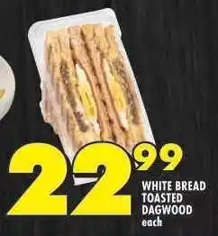 Shoprite WHITE BREAD TOASTED DAGWOOD offer