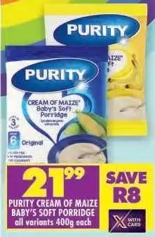 Shoprite Purity Cream of Maize Baby's Soft Porridge offer