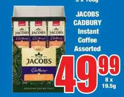 Boxer JACOBS CADBURY Instant Coffee Assorted offer