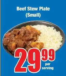Boxer Beef Stew Plate (Small) offer