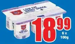 Boxer Jogurt bÃlý offer