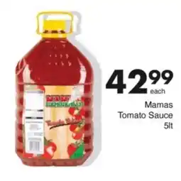 Save Hyper Mamas Tomato Sauce offer
