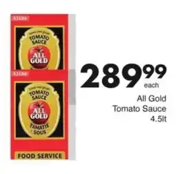 Save Hyper All Gold Tomato Sauce offer