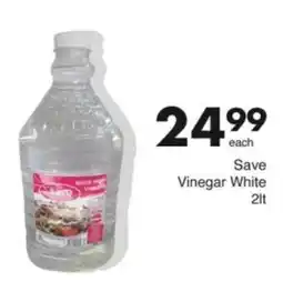 Save Hyper Save Vinegar White offer