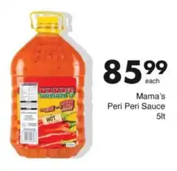 Save Hyper Mama's Peri Peri Sauce offer