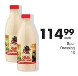 Save Hyper Spur Dressing offer
