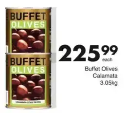 Save Hyper Buffet Olives Calamata offer