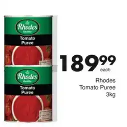 Save Hyper Rhodes Tomato Puree offer
