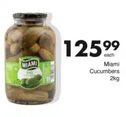 Save Hyper Miami Cucumbers offer