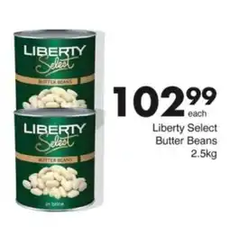Save Hyper Liberty Select Butter Beans offer