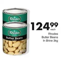 Save Hyper Rhodes Butter Beans In Brine offer