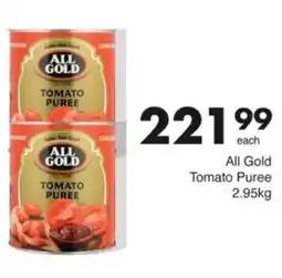 Save Hyper All Gold Tomato Puree offer