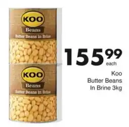 Save Hyper Koo Butter Beans in Brine offer