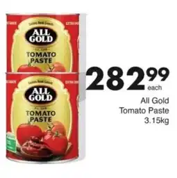 Save Hyper All Gold Tomato Paste offer