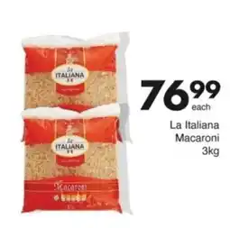 Save Hyper La Italiana Macaroni offer