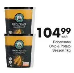 Save Hyper Robertsons Chip & Potato Season offer