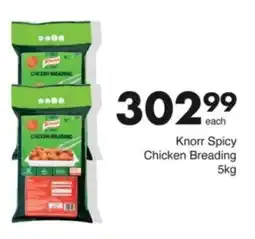 Save Hyper Knorr Spicy Chicken Breading offer