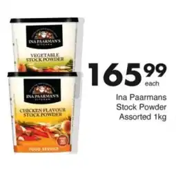Save Hyper Ina Paarmans Stock Powder Assorted offer