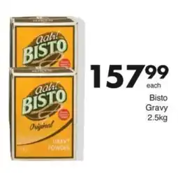 Save Hyper Bisto Gravy offer