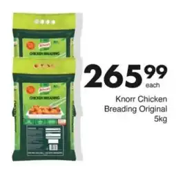 Save Hyper Knorr Chicken Breading Original offer