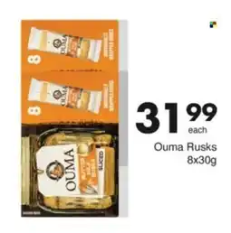 Save Hyper Ouma Rusks offer