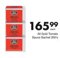 Save Hyper All Gold Tomato Sauce Sachet offer
