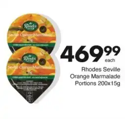 Save Hyper Rhodes Seville Orange Marmalade Portions offer