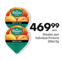 Save Hyper Rhodes Jam Individual Portions offer