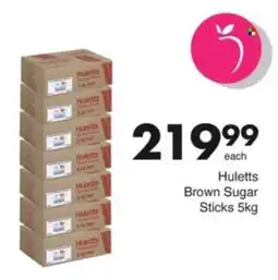 Save Hyper Huletts Brown Sugar Sticks offer