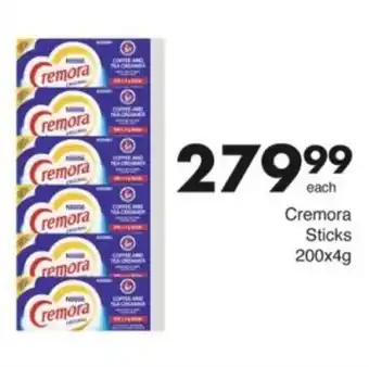 Save Hyper Cremora Sticks offer