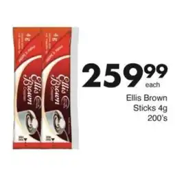 Save Hyper Ellis Brown Sticks offer