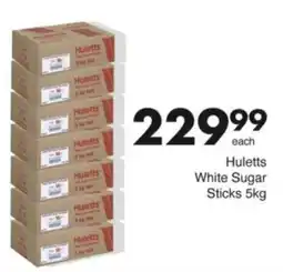 Save Hyper Huletts White Sugar Sticks offer