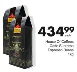 Save Hyper House Of Coffees Caffe Supremo Espresso Beans offer