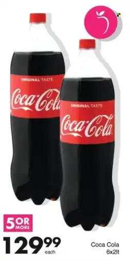 Save Hyper Coca-Cola offer
